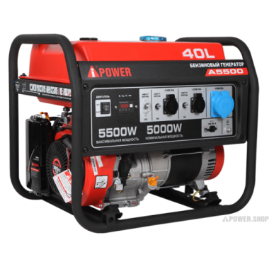 A-iPower groupe électrogène essence 5500W A5500